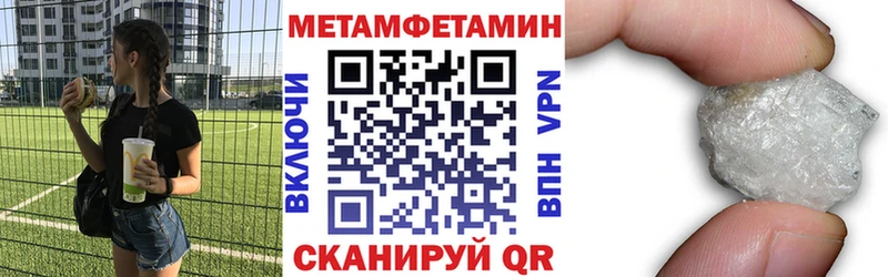 хочу наркоту  Темрюк  OMG ссылки  АМФ Premium 