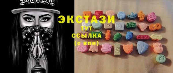 jwh Абинск