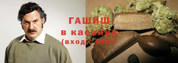 PSILOCYBIN Алексеевка