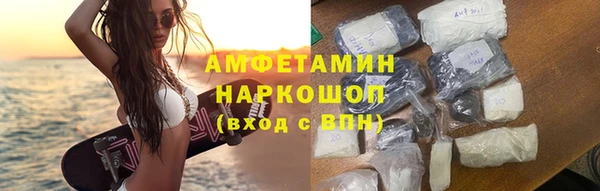 PSILOCYBIN Алексеевка