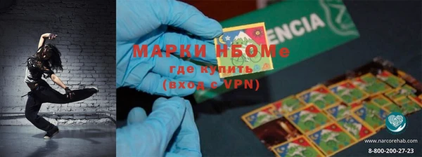 PSILOCYBIN Алексеевка