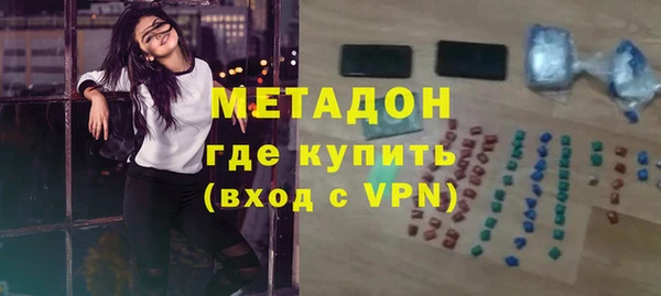 прущие грибы Алексин