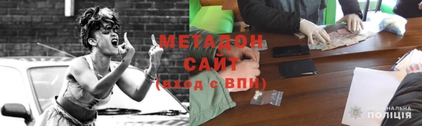 прущая мука Алзамай