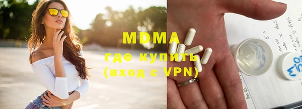 прущие грибы Алексин