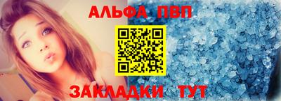 герыч Донской