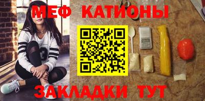 герыч Донской