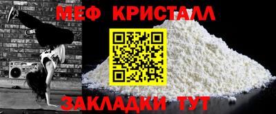 шишки Дубна