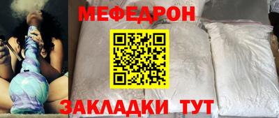 шишки Дубна