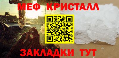 герыч Донской
