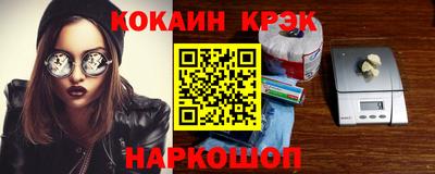 герыч Донской