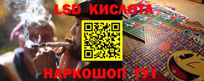 герыч Донской