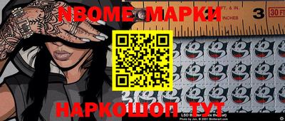 герыч Донской