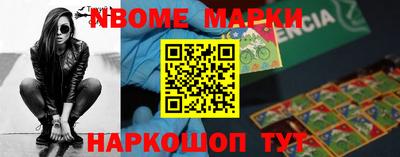 герыч Донской