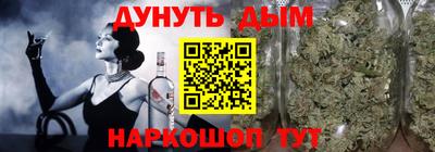 герыч Донской