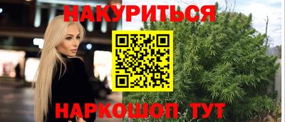 герыч Донской
