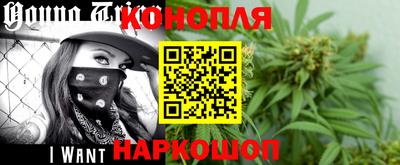 герыч Донской