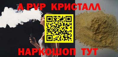 герыч Донской