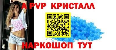 герыч Донской