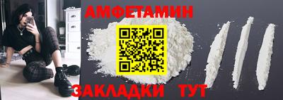 герыч Донской