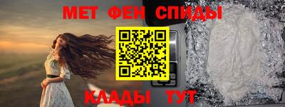 герыч Донской
