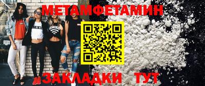 шишки Дубна