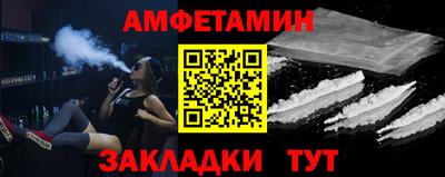 каннабис Донецк