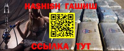 шишки Дубна