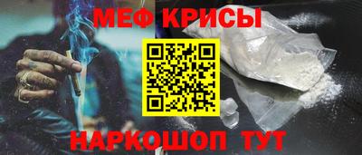 герыч Донской