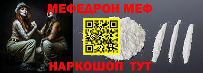 герыч Донской