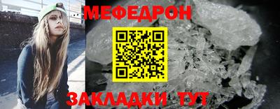 каннабис Донецк