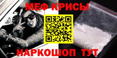 шишки Дубна